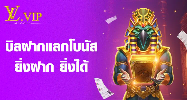 ประสบการณ์การเล่นเกมบน Playbet Casino ความสนุกและความมั่นคงในโลกของเกมออนไลน์