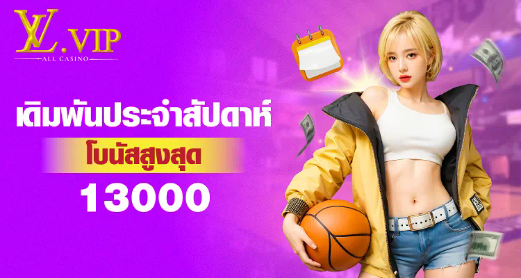 PG 20 รับ 100 เกมสล็อตออนไลน์ โบนัสใหญ่ รอคุณลุ้นรับ!